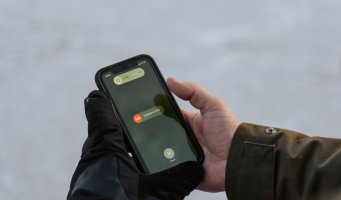 Bilde av mobiltelefon